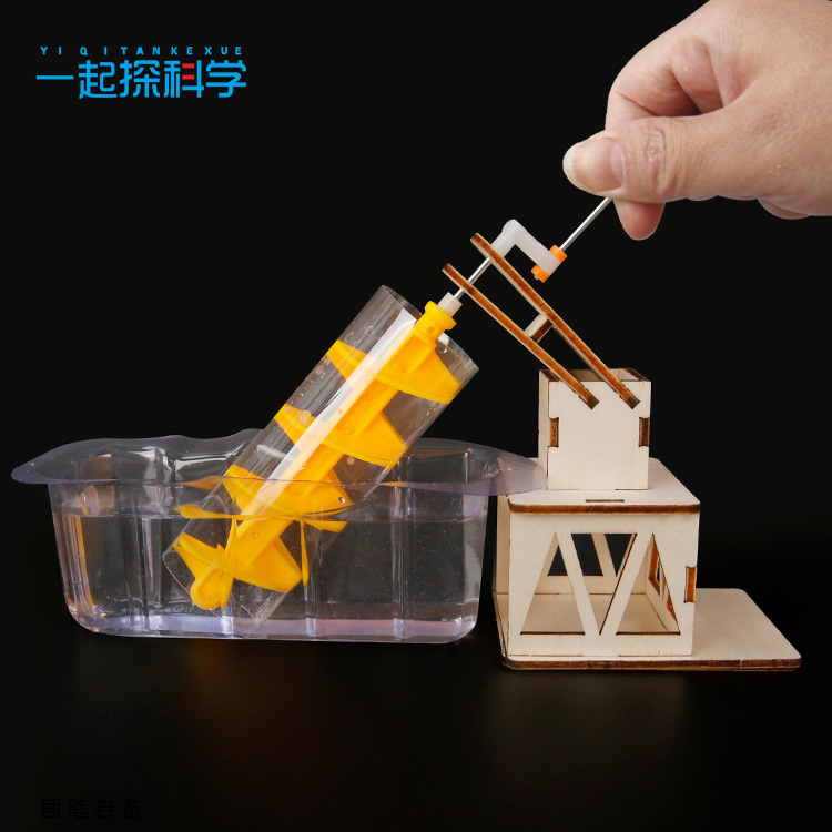Science Toys Diy - عجلة أرخميدس المائية للتجارب العلمية، مشروع