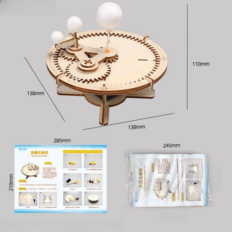 نموذج النظام الشمسي الفلكي للش - مراجعة Science Diy Model وسعره