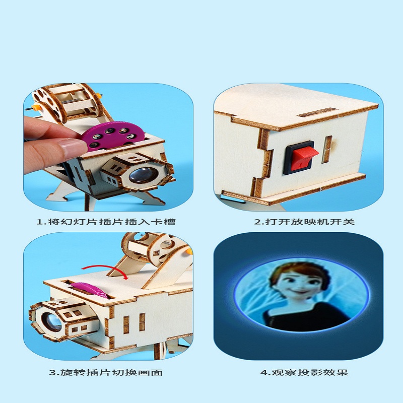 لتقوم بها بنفسك مشروع العلوم ا - مراجعة Science Toys Diy وسعره
